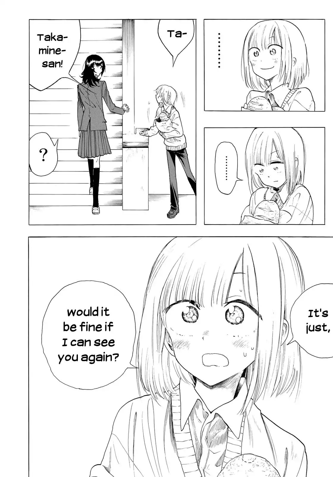 Looking Up To You - Vol.1 Chapter 4: A Miracle