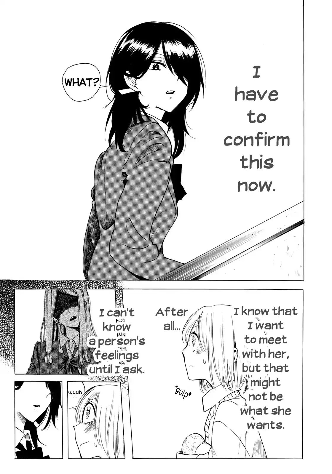 Looking Up To You - Vol.1 Chapter 4: A Miracle