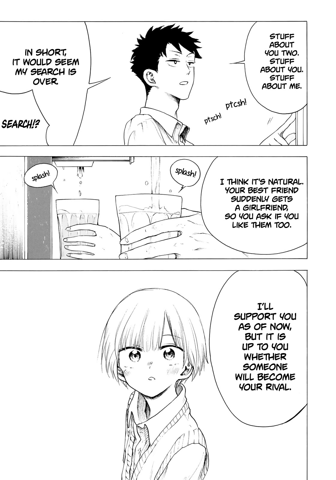 Looking Up To You - Chapter 20: Shuuji And Kaede