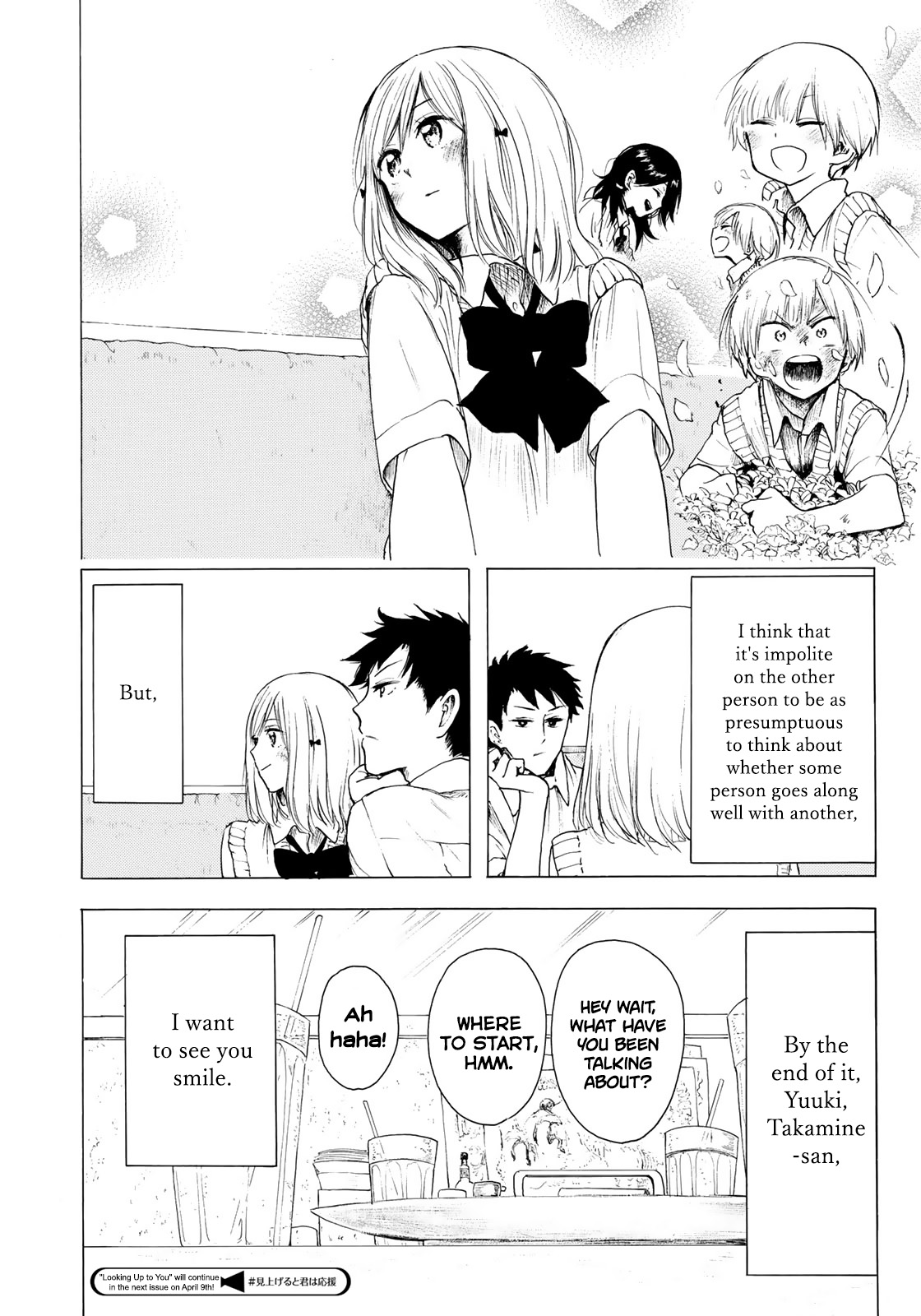 Looking Up To You - Chapter 20: Shuuji And Kaede