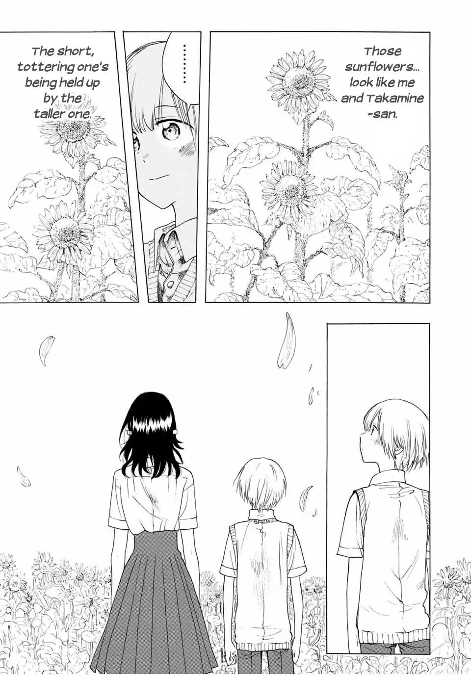 Looking Up To You - Vol.1 Chapter 9: Blooming In The Sun