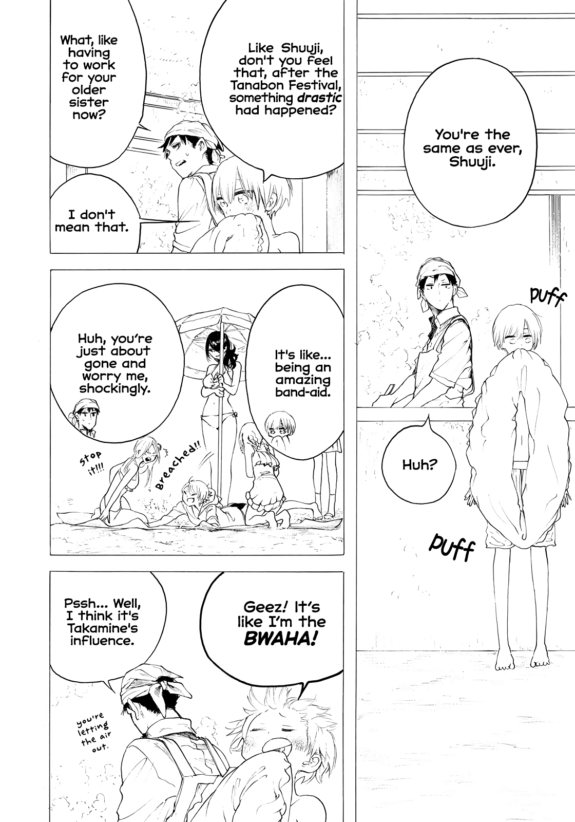 Looking Up To You - Vol.4 Chapter 31: The Sun Is Criminal