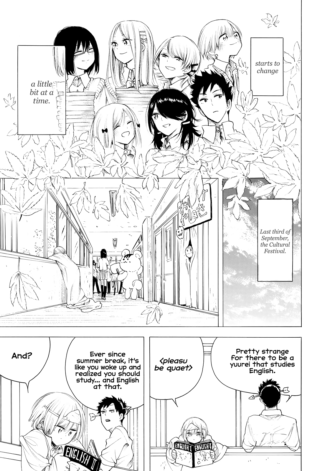 Looking Up To You - Vol.4 Chapter 33: A Final Time