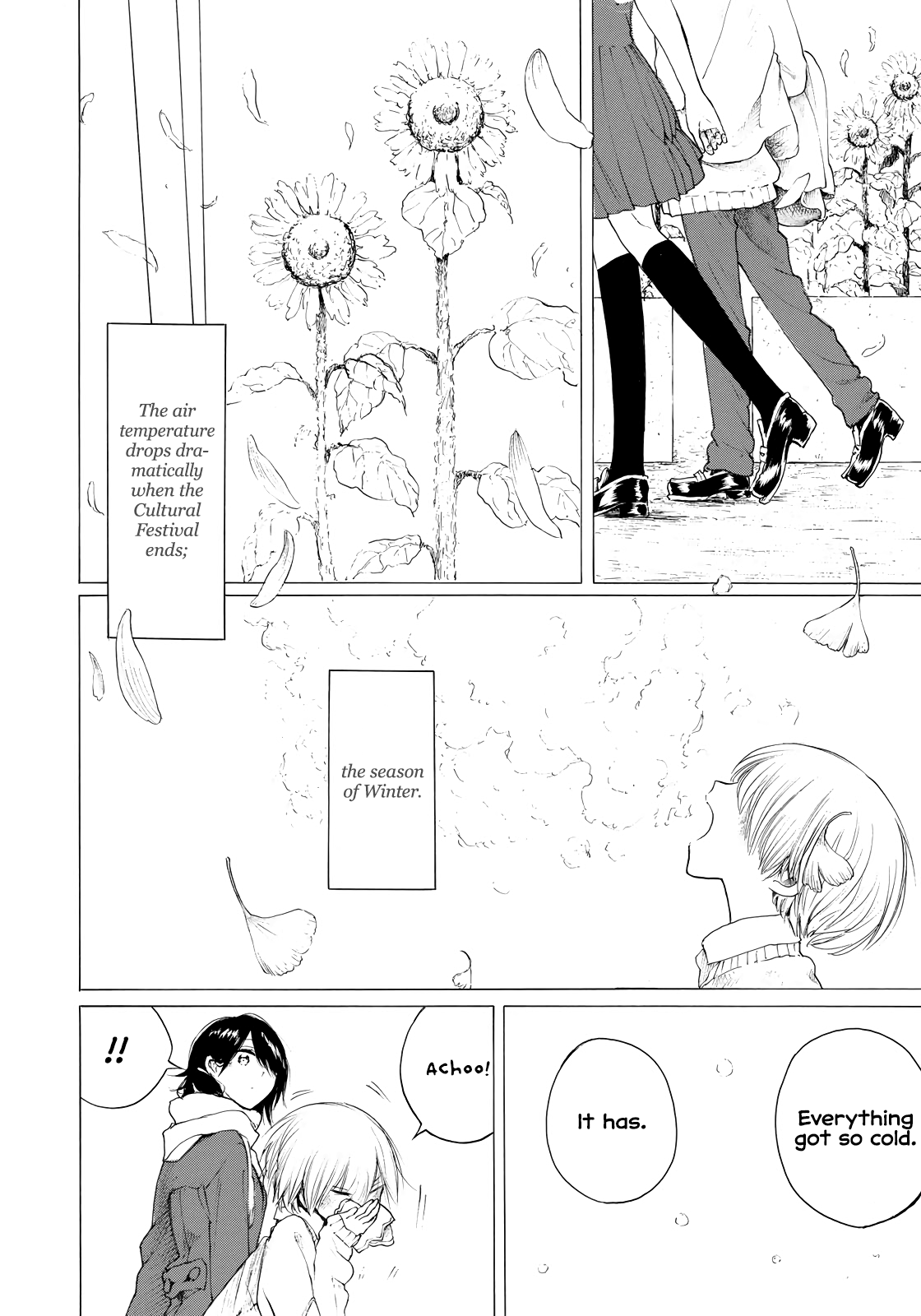 Looking Up To You - Vol.4 Chapter 33: A Final Time