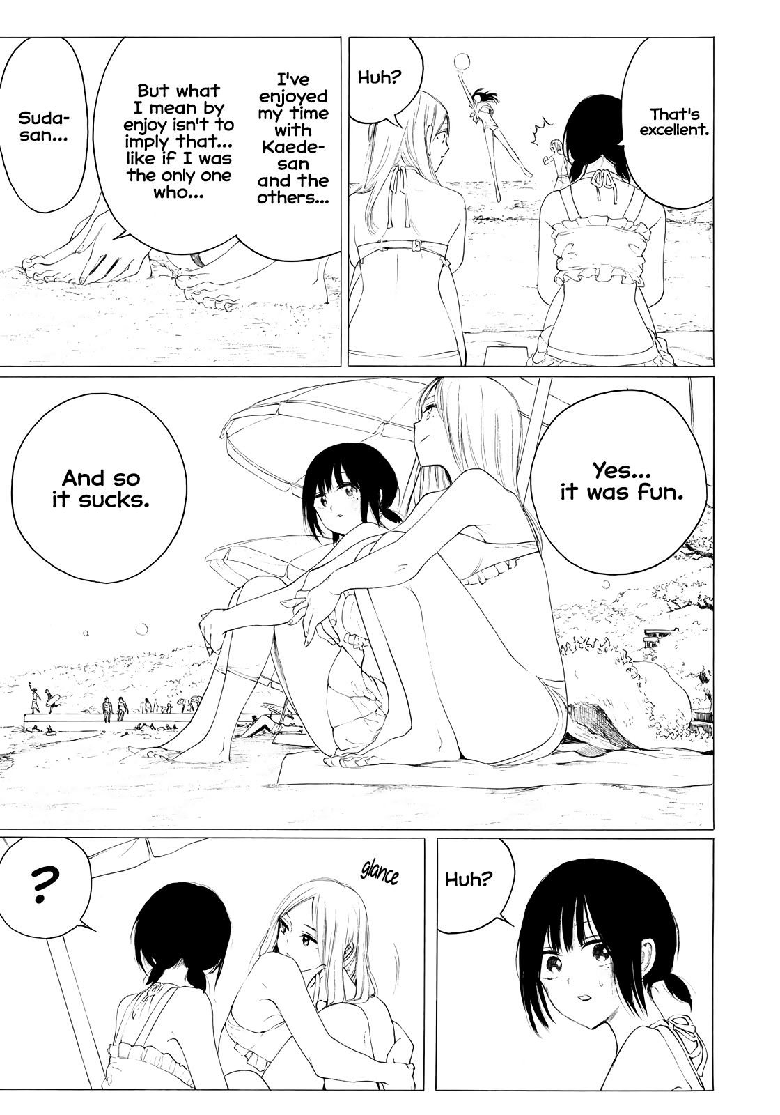 Looking Up To You - Vol.4 Chapter 32: A Dream Of The Summer Night