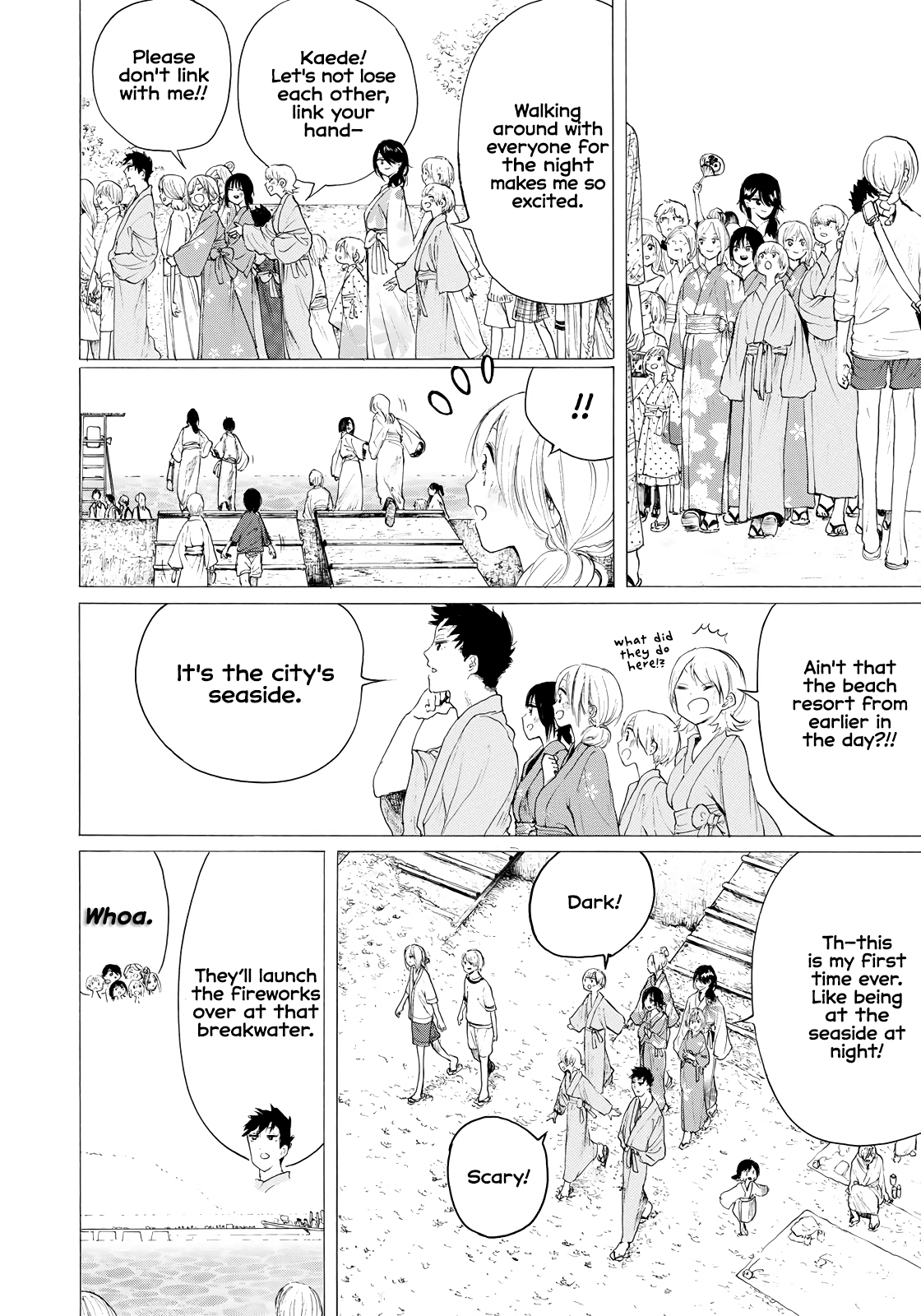 Looking Up To You - Vol.4 Chapter 32: A Dream Of The Summer Night