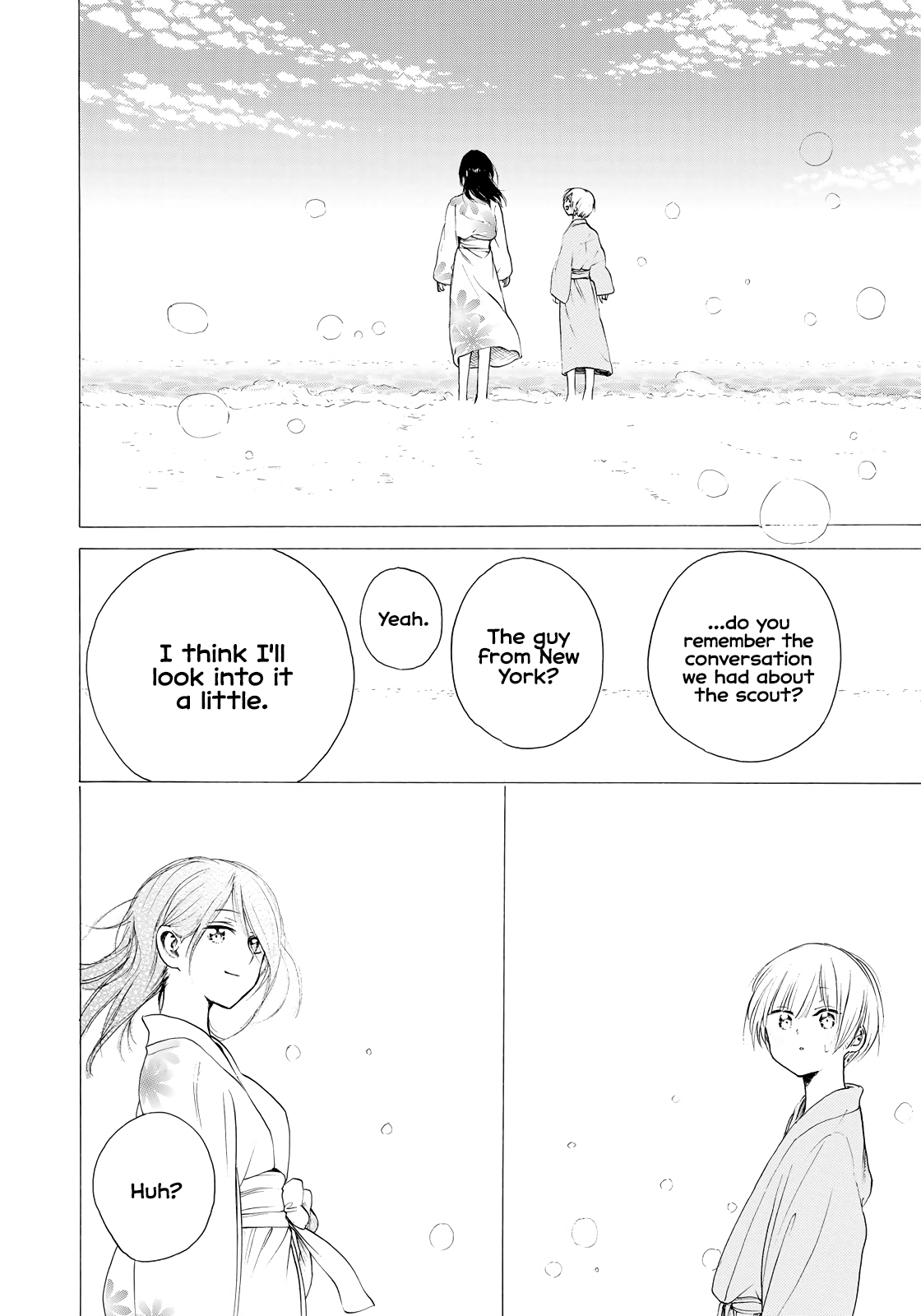 Looking Up To You - Vol.4 Chapter 32: A Dream Of The Summer Night