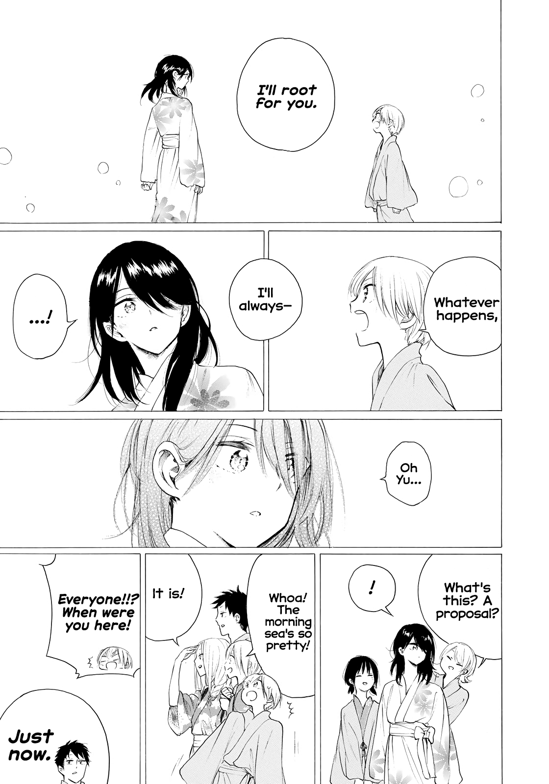 Looking Up To You - Vol.4 Chapter 32: A Dream Of The Summer Night