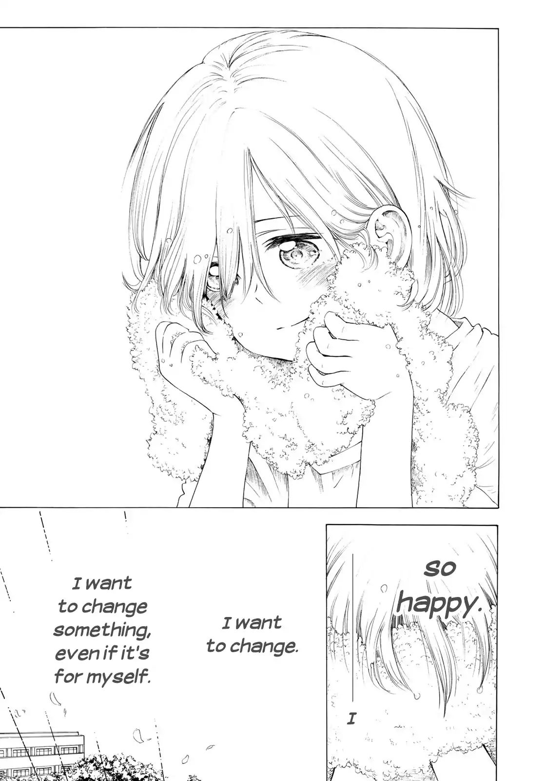 Looking Up To You - Vol.1 Chapter 8: I Want To Change