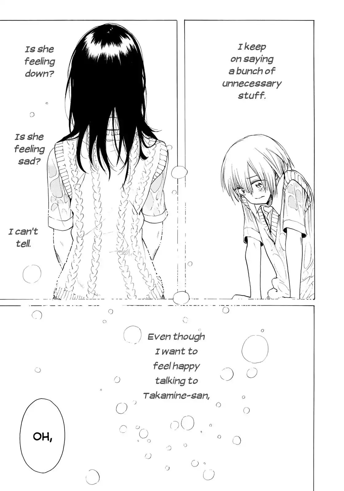 Looking Up To You - Vol.1 Chapter 12: A Shelter From The Rain