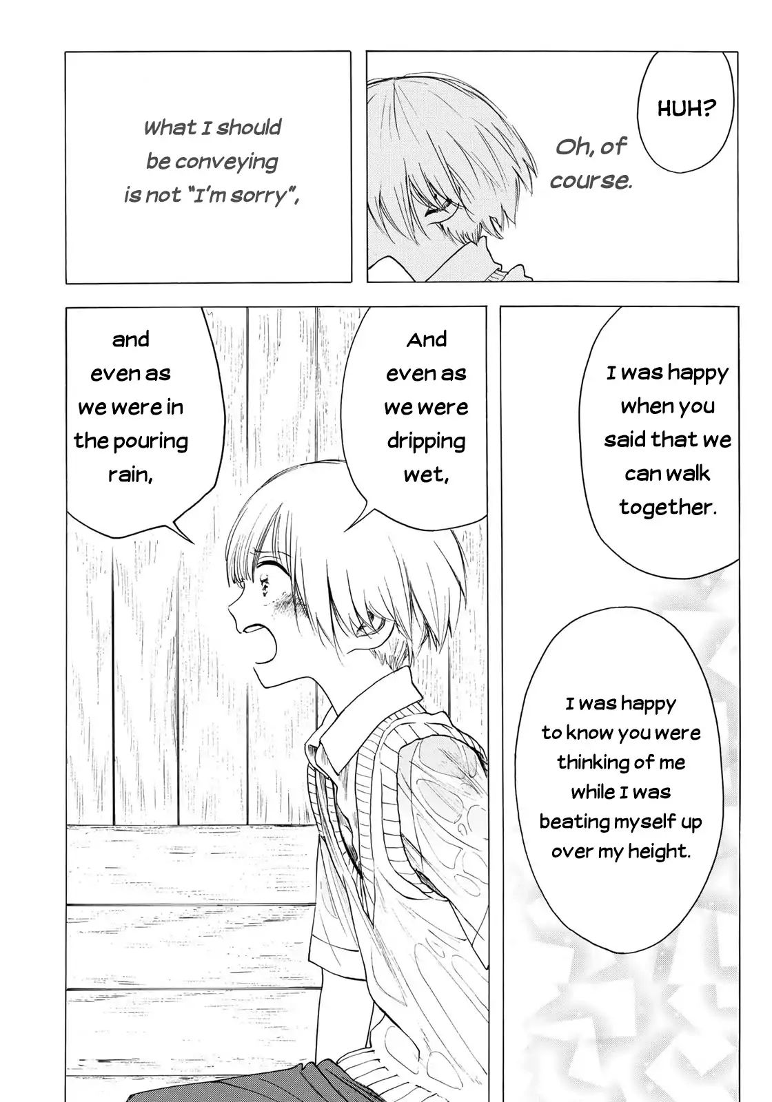 Looking Up To You - Vol.1 Chapter 12: A Shelter From The Rain