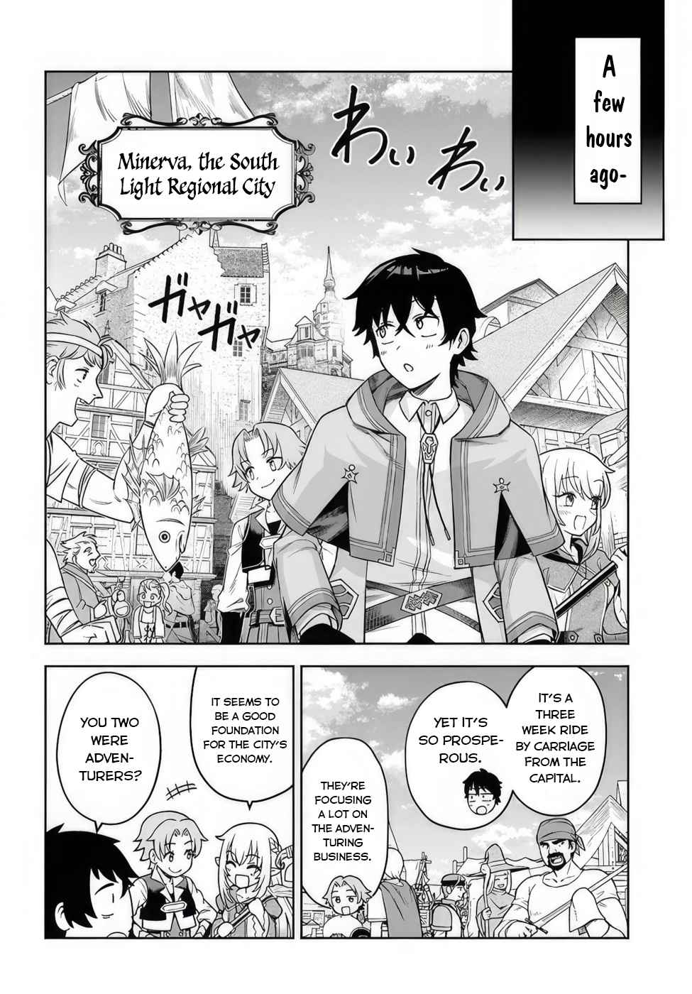 Ore Igai Dare Mo Saishu Dekinai Sozai Na No Ni "Sozai Saishuritsu Ga Hikui" To Pawahara Suru Osananajimi Renkinjutsushi To Zetsuen Shita Senzoku Madoushi, Henkyou No Machi De Slow Life Wo Okuritai. - Chapter 2