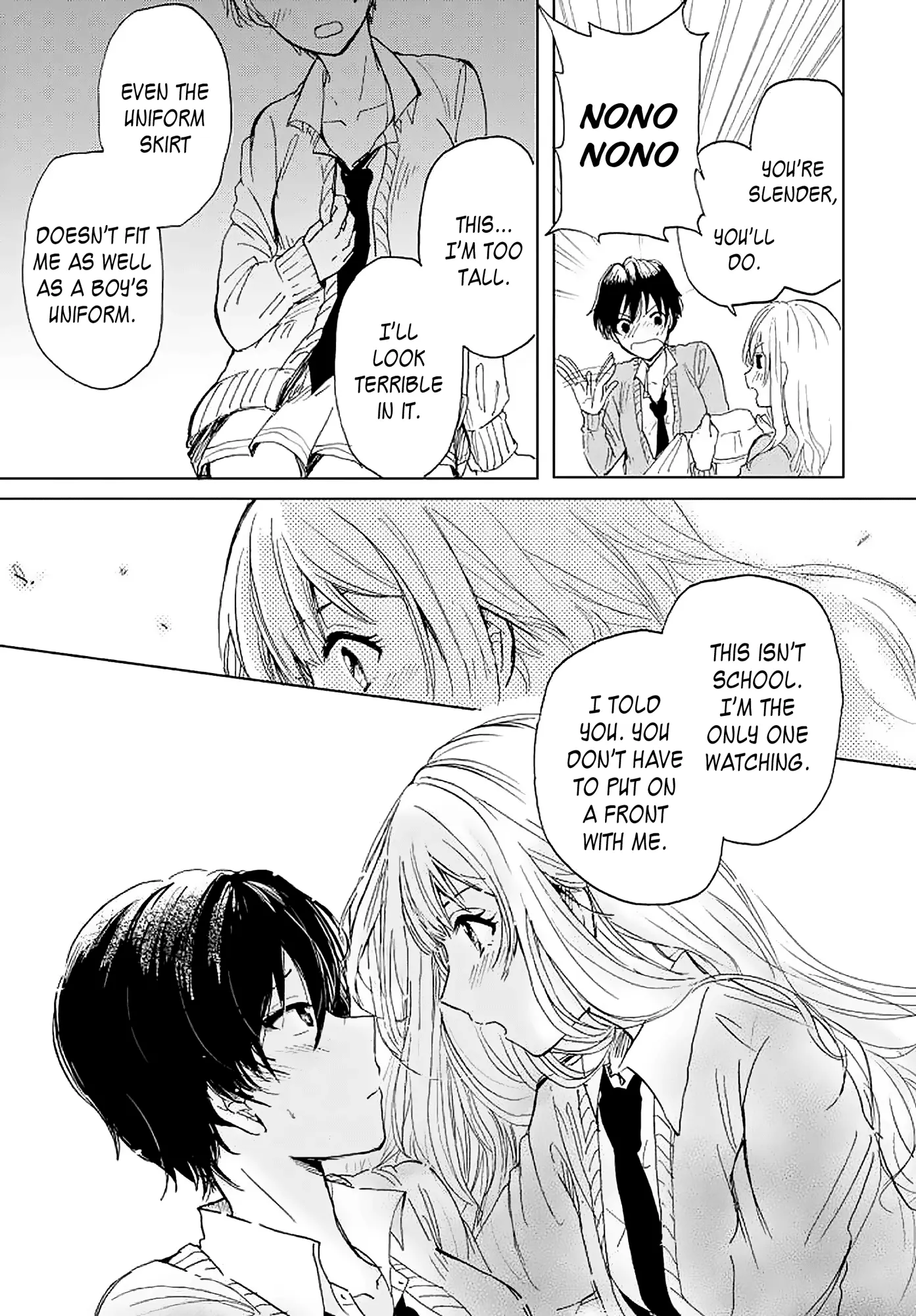 Kimi No Tame Ni Sekai Wa Aru - Vol.1 Chapter 4: Secret Closet