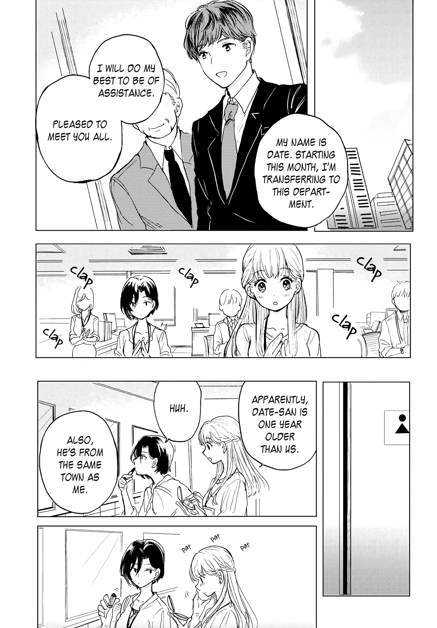 Kimi No Tame Ni Sekai Wa Aru - Vol.1 Chapter 6: Jewel Of You