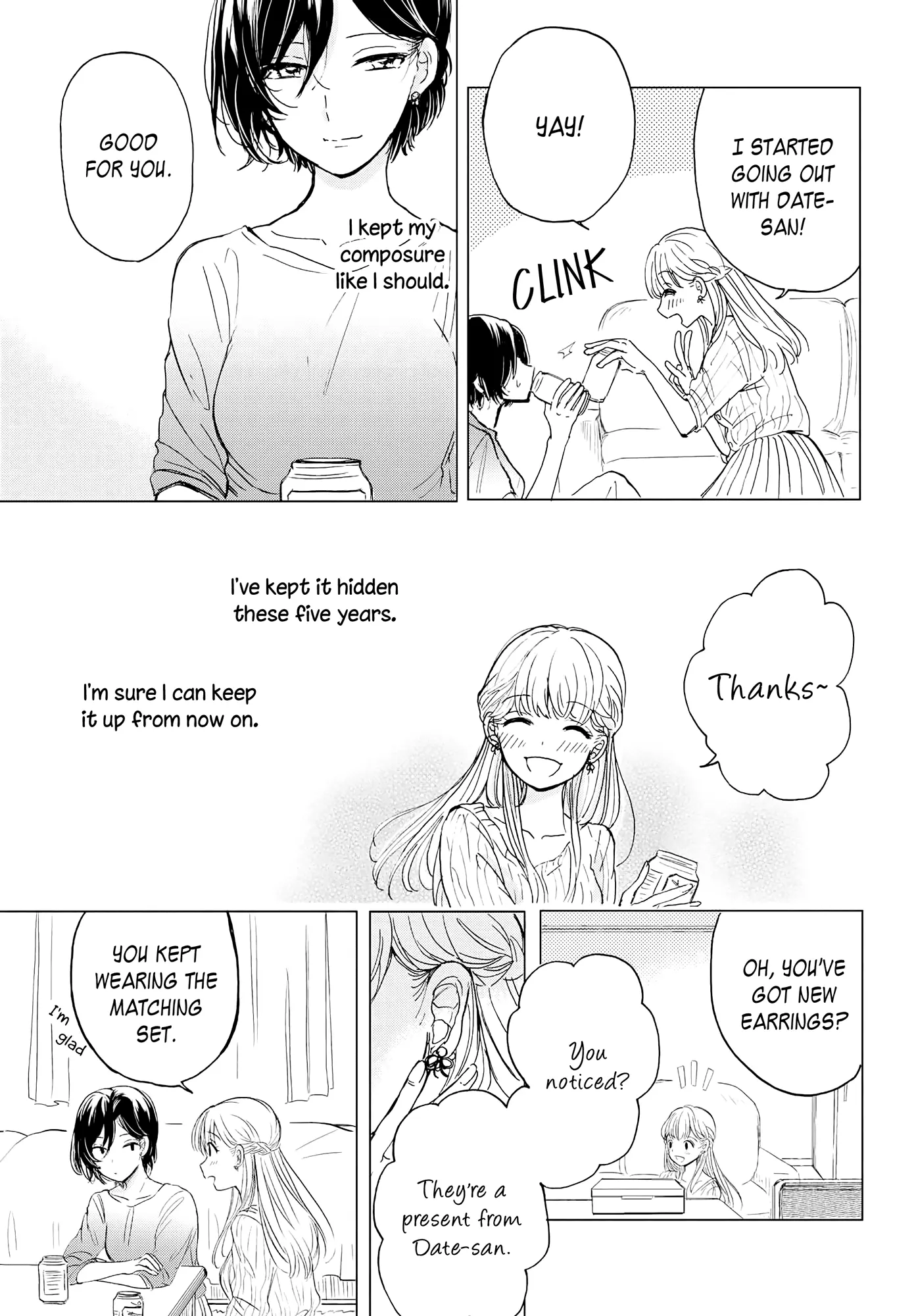 Kimi No Tame Ni Sekai Wa Aru - Vol.1 Chapter 6: Jewel Of You