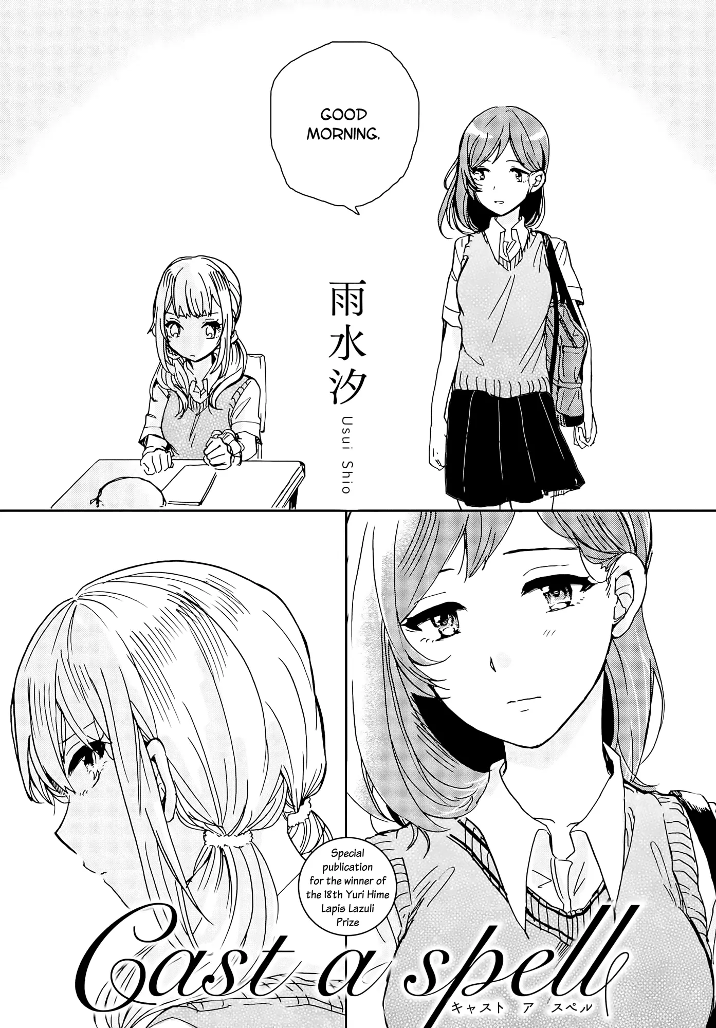 Kimi No Tame Ni Sekai Wa Aru - Vol.1 Chapter 5: Cast A Spell