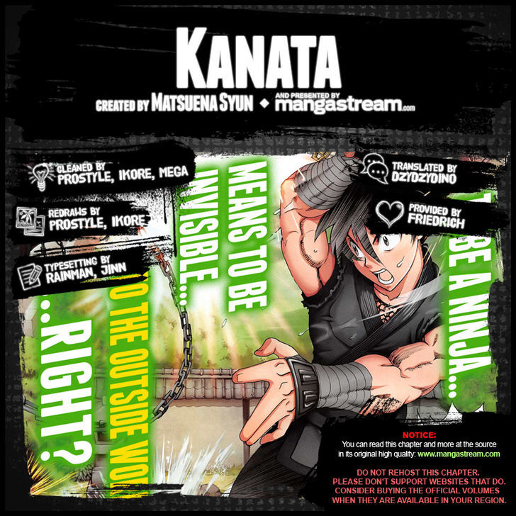 Kanata - Chapter 1