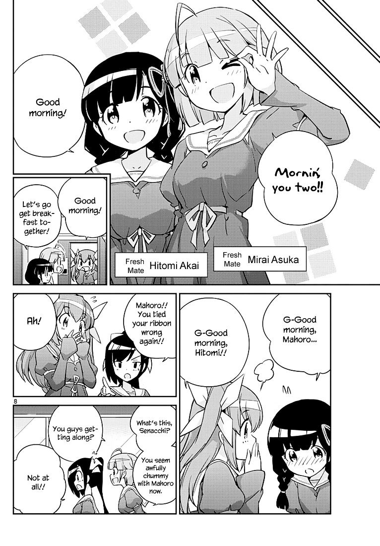 King Of Idol - Chapter 4