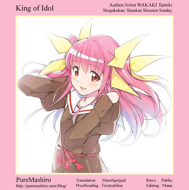 King Of Idol - Chapter 4