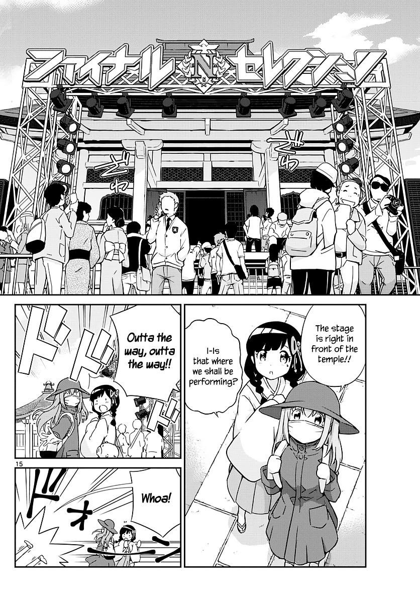 King Of Idol - Chapter 1