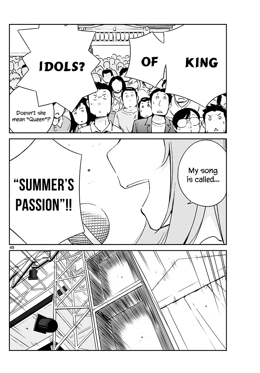 King Of Idol - Chapter 1