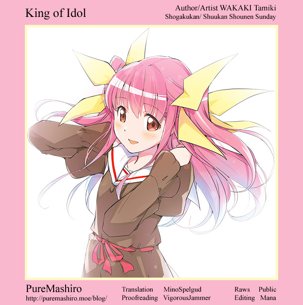 King Of Idol - Chapter 1