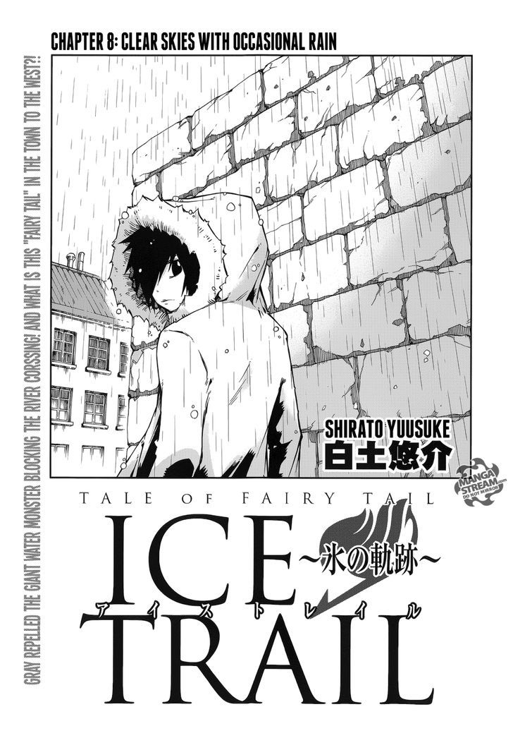 Tale Of Fairy Ice Trail - Koori No Kiseki - Chapter 8 : Clear Skies With Occasional Rain