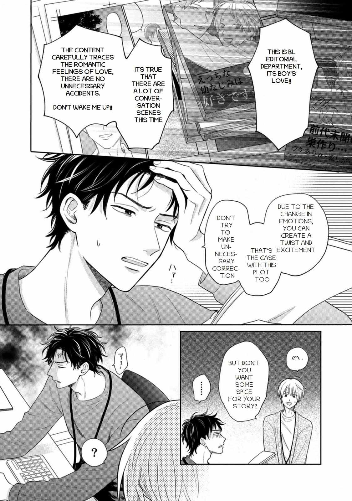 Mayonaka No Bl Henshuubu Wa Yume Wo Miru - Chapter 6