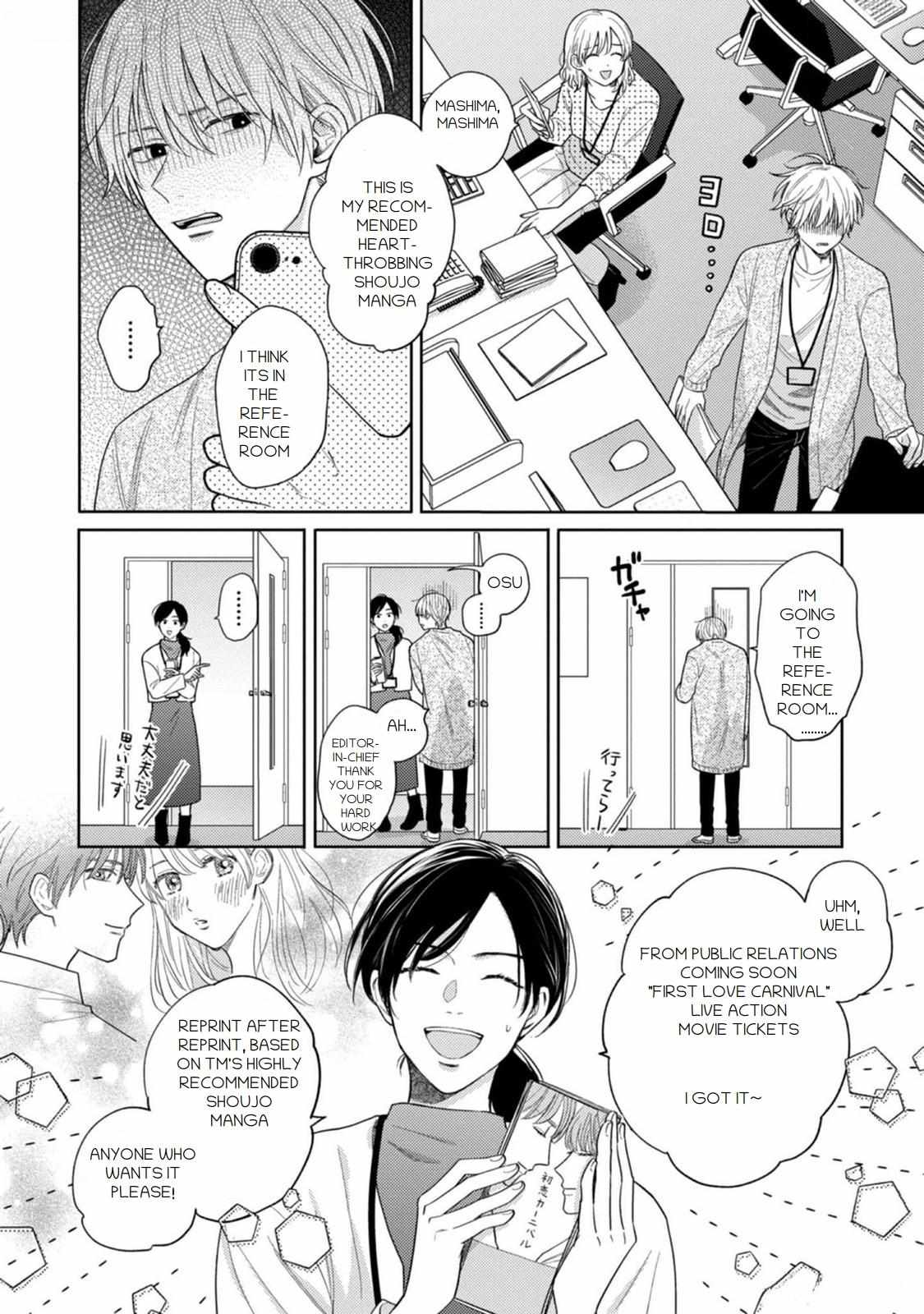 Mayonaka No Bl Henshuubu Wa Yume Wo Miru - Chapter 6