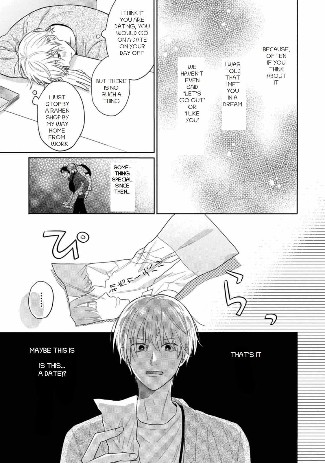 Mayonaka No Bl Henshuubu Wa Yume Wo Miru - Chapter 6