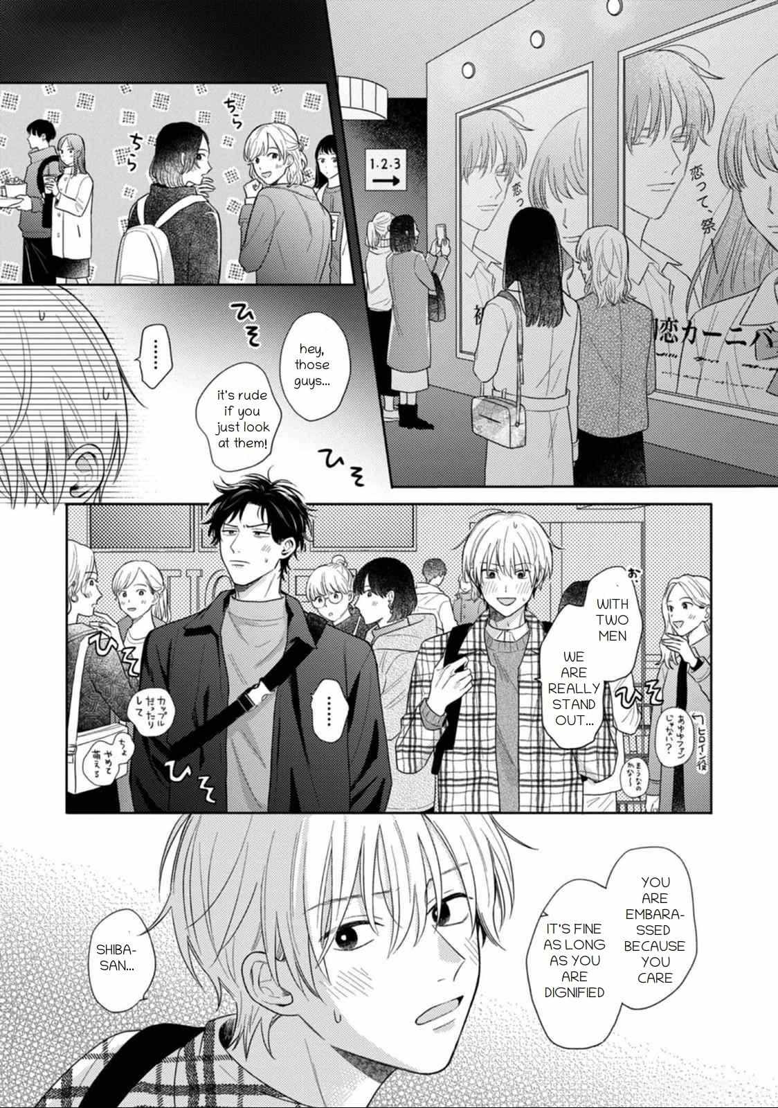 Mayonaka No Bl Henshuubu Wa Yume Wo Miru - Chapter 6