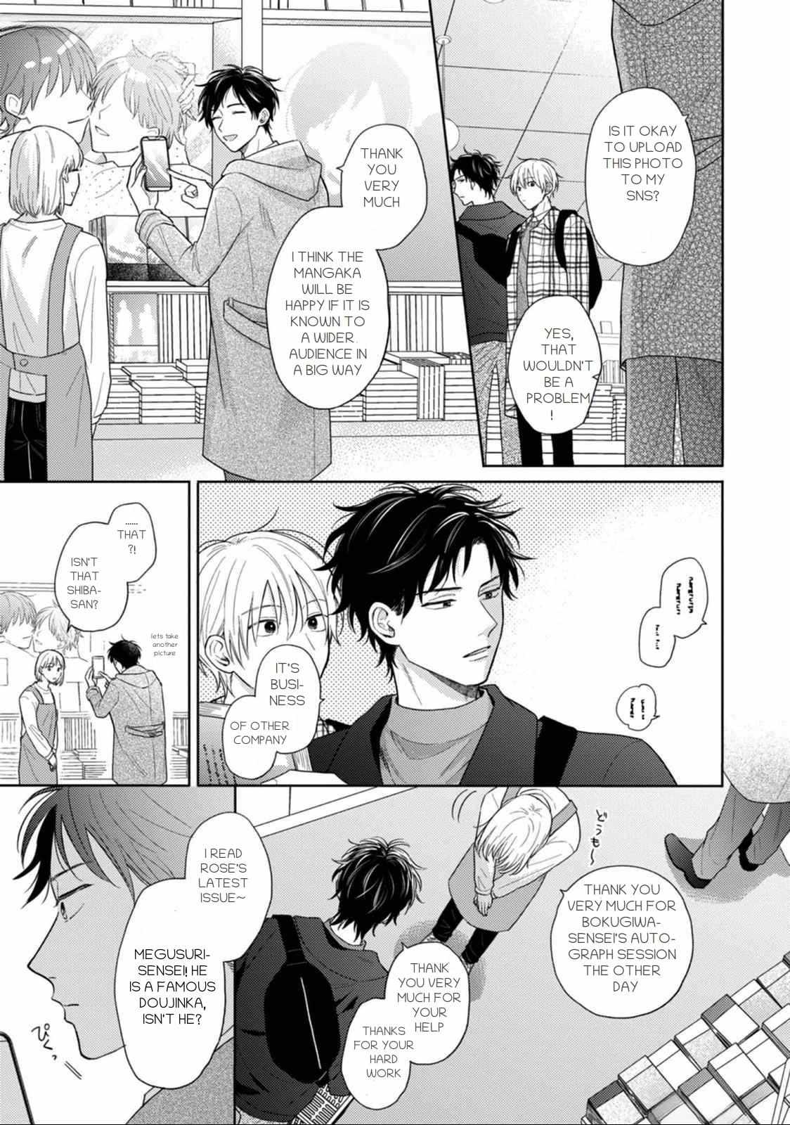 Mayonaka No Bl Henshuubu Wa Yume Wo Miru - Chapter 6