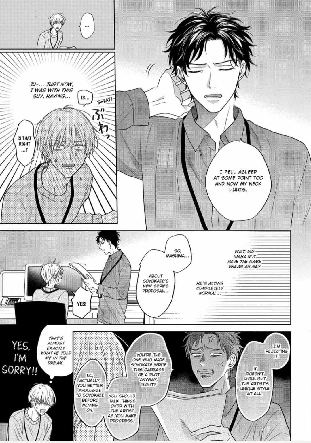 Mayonaka No Bl Henshuubu Wa Yume Wo Miru - Chapter 3