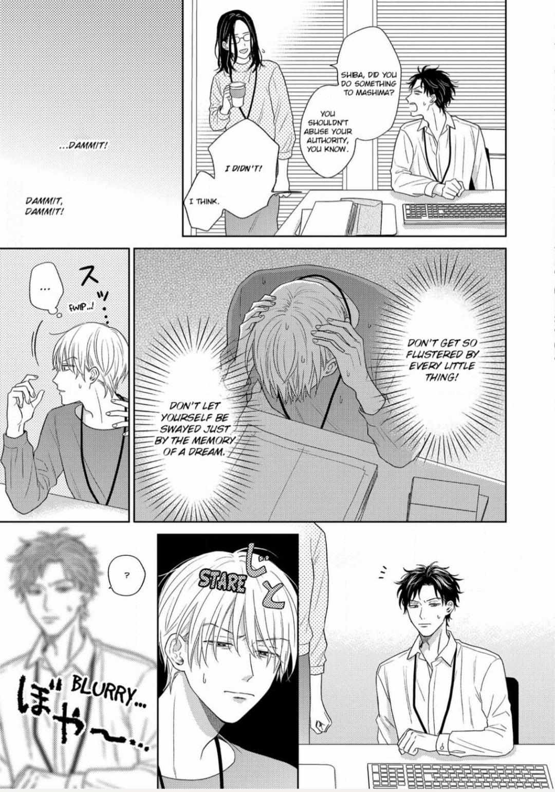 Mayonaka No Bl Henshuubu Wa Yume Wo Miru - Chapter 3