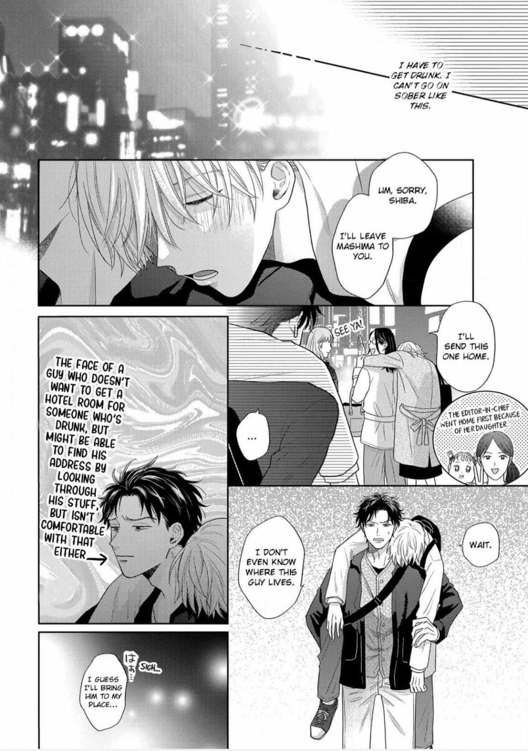 Mayonaka No Bl Henshuubu Wa Yume Wo Miru - Chapter 3