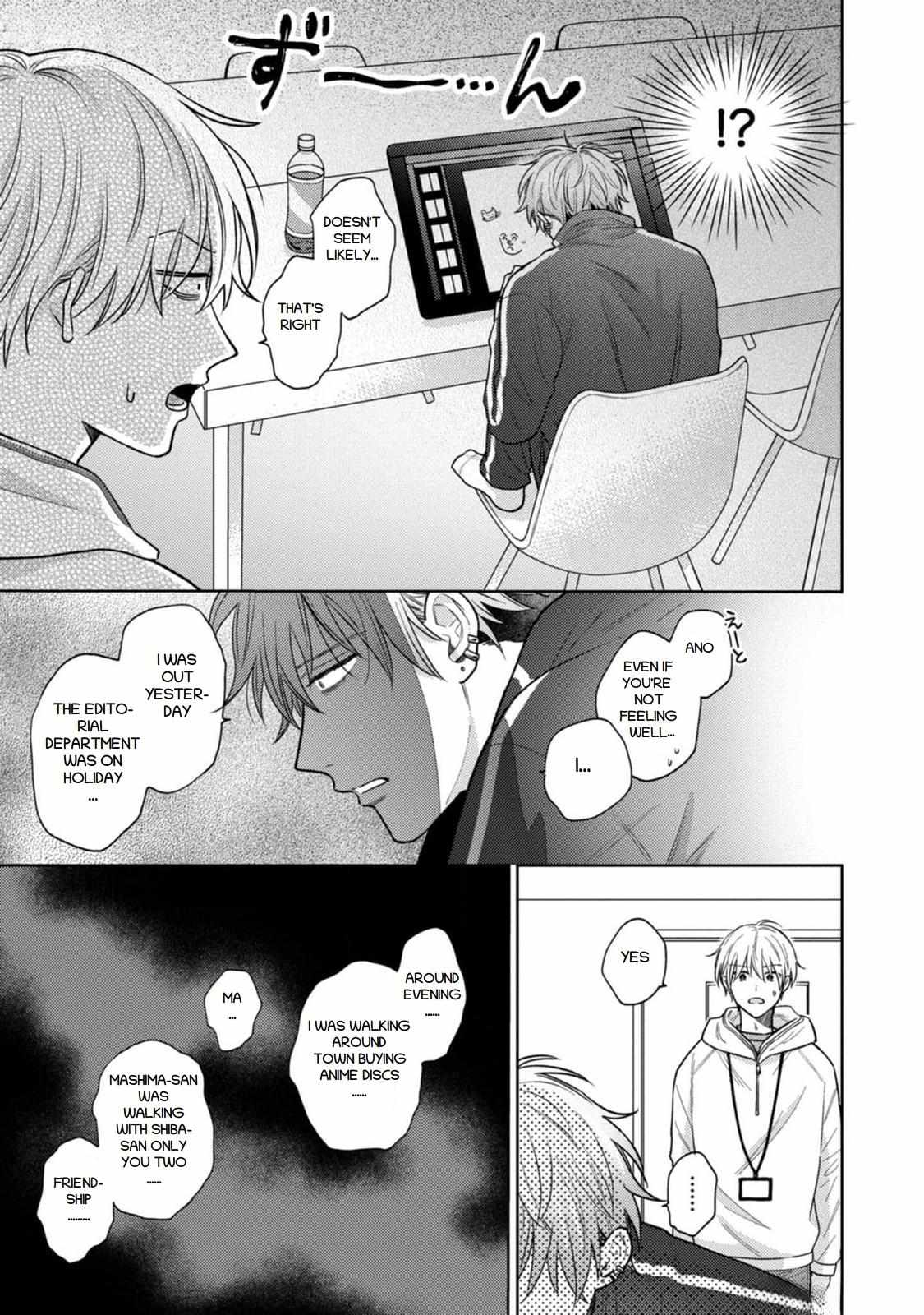 Mayonaka No Bl Henshuubu Wa Yume Wo Miru - Chapter 7