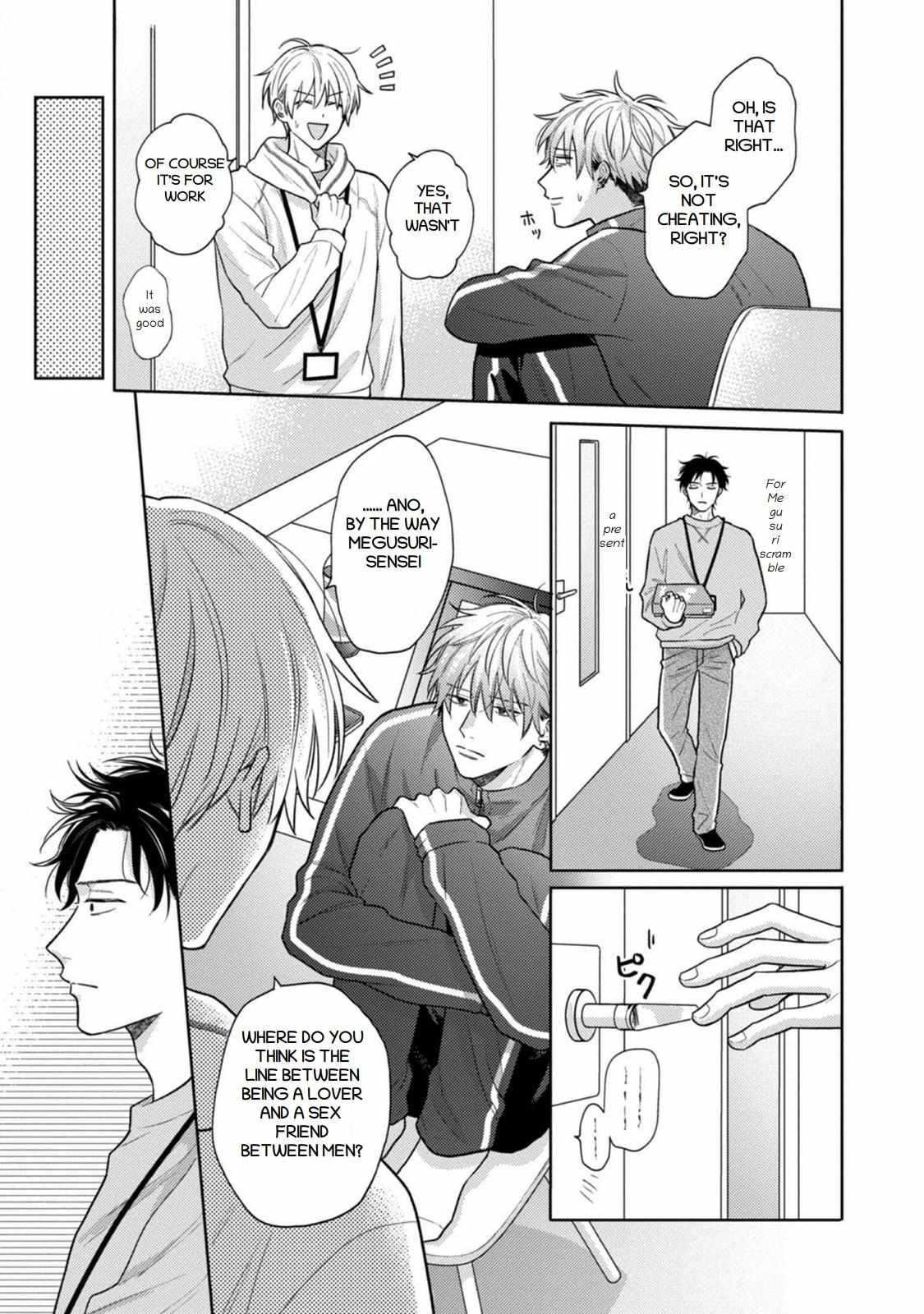 Mayonaka No Bl Henshuubu Wa Yume Wo Miru - Chapter 7