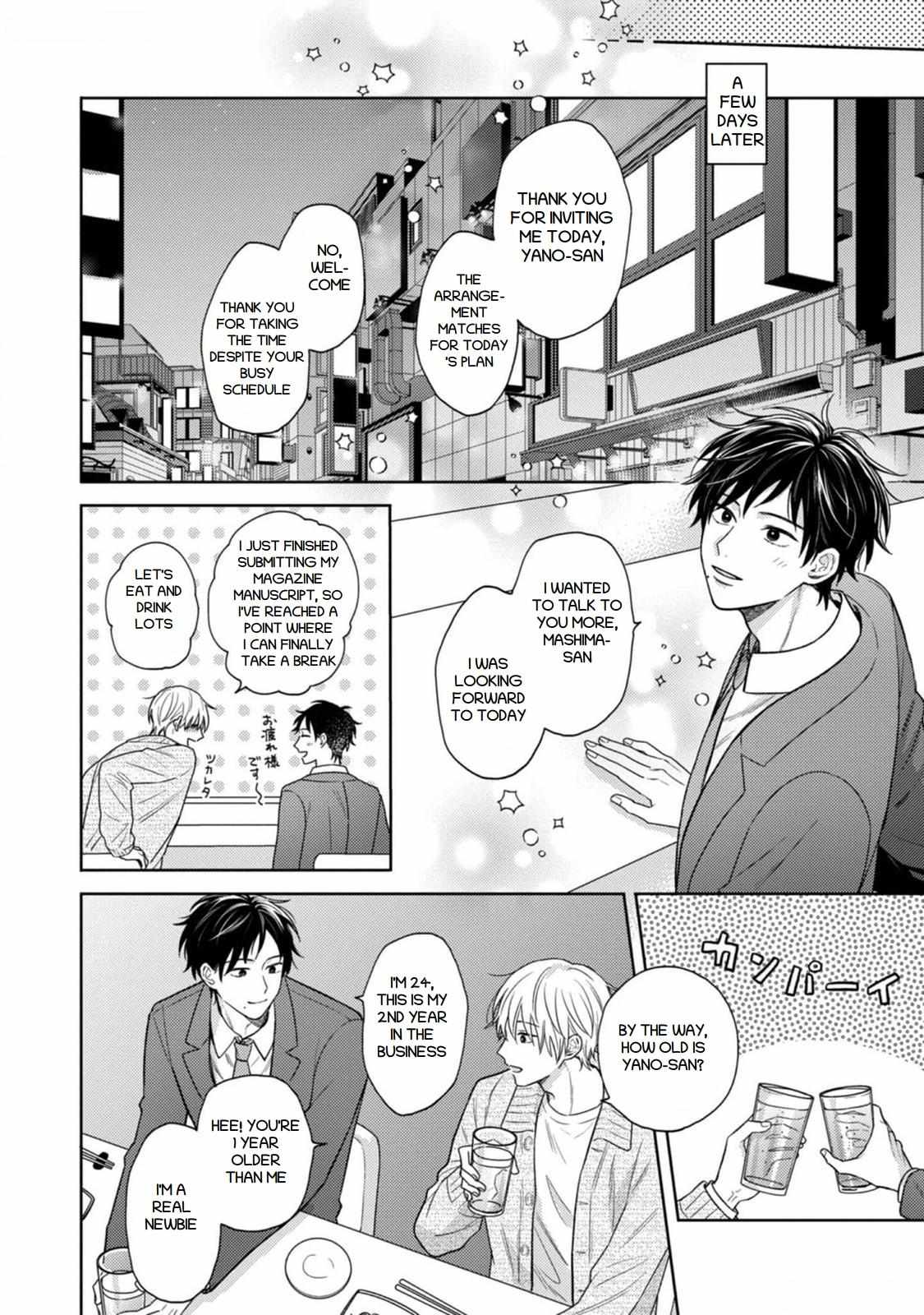 Mayonaka No Bl Henshuubu Wa Yume Wo Miru - Chapter 7