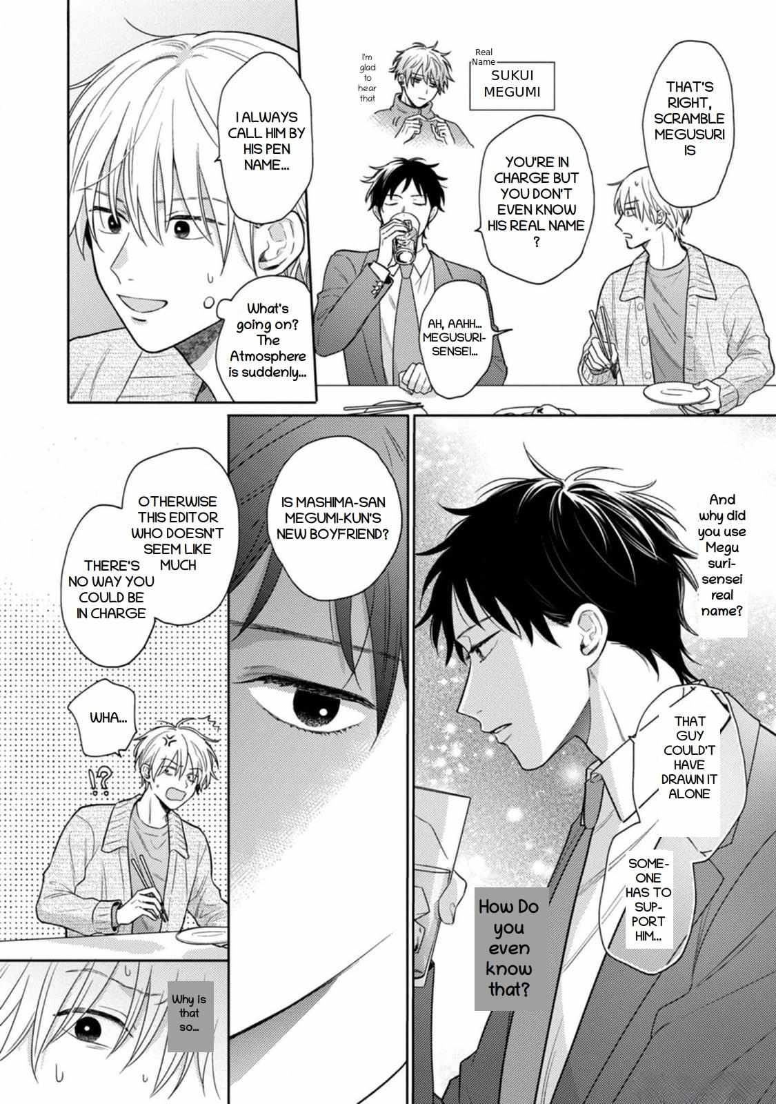 Mayonaka No Bl Henshuubu Wa Yume Wo Miru - Chapter 7