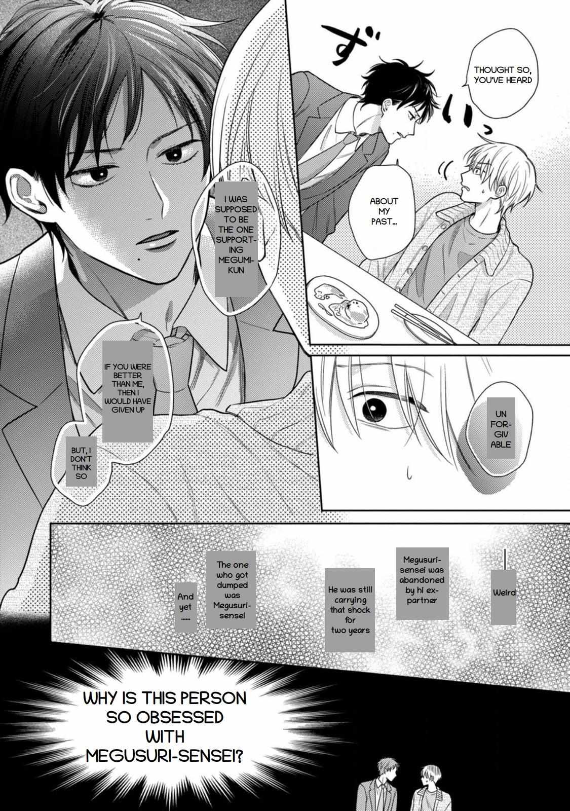 Mayonaka No Bl Henshuubu Wa Yume Wo Miru - Chapter 7