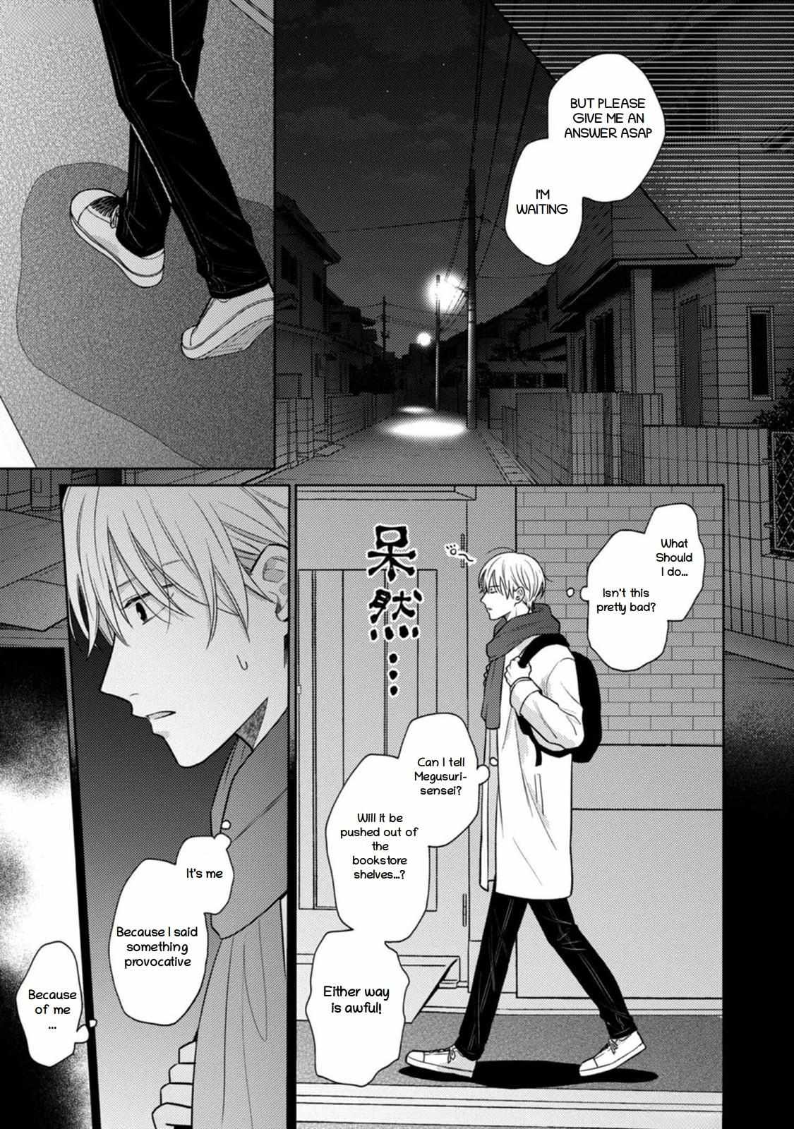 Mayonaka No Bl Henshuubu Wa Yume Wo Miru - Chapter 7