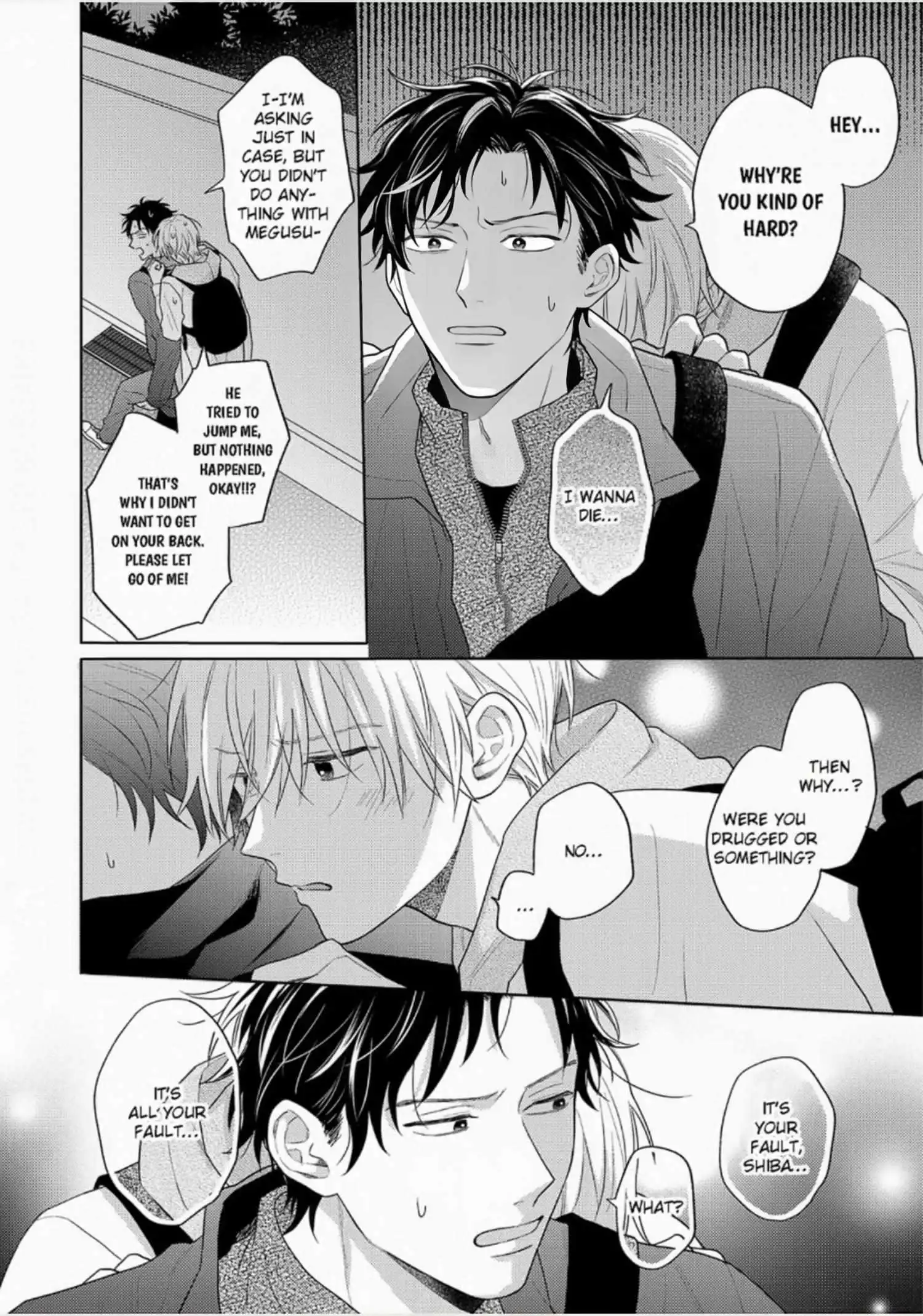 Mayonaka No Bl Henshuubu Wa Yume Wo Miru - Chapter 5