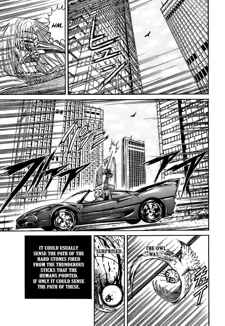 Jagan Wa Gachirin Ni Tobu - Vol.1 Chapter 5 : High Speed Car Chase Through The City