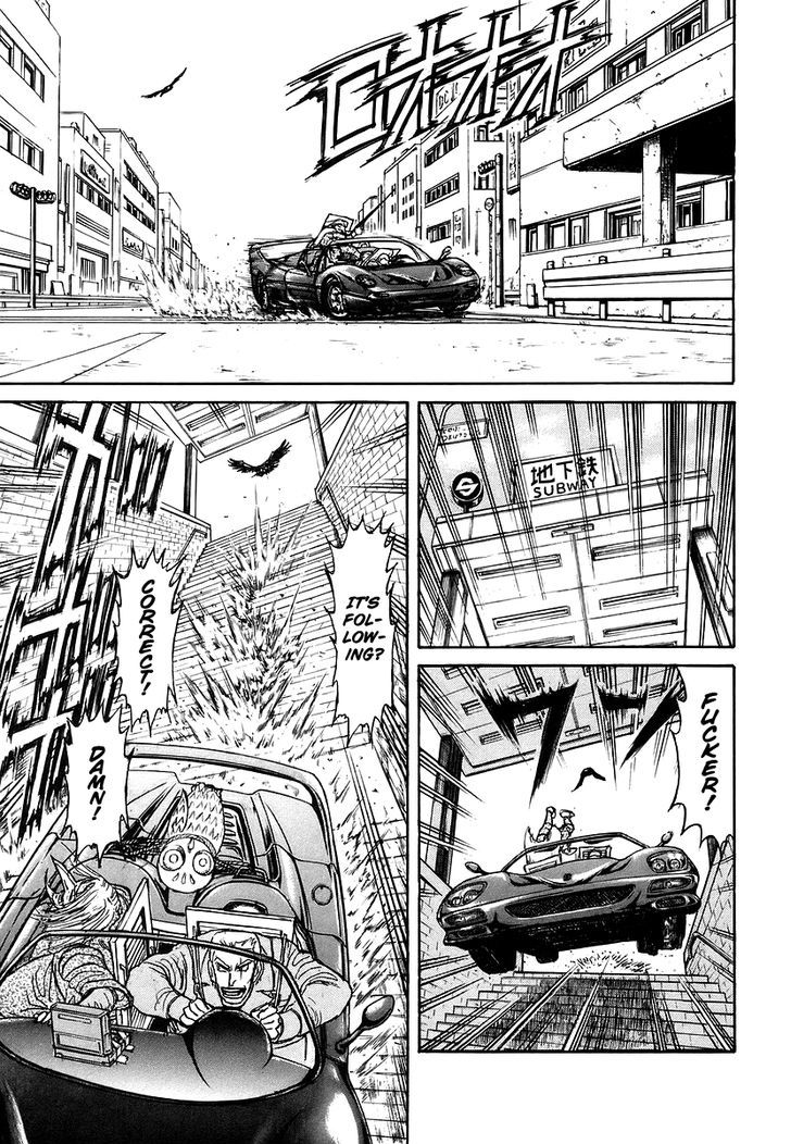 Jagan Wa Gachirin Ni Tobu - Vol.1 Chapter 5 : High Speed Car Chase Through The City