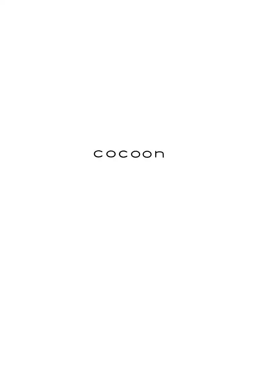 Cocoon - Chapter 1: Island Of The Sun