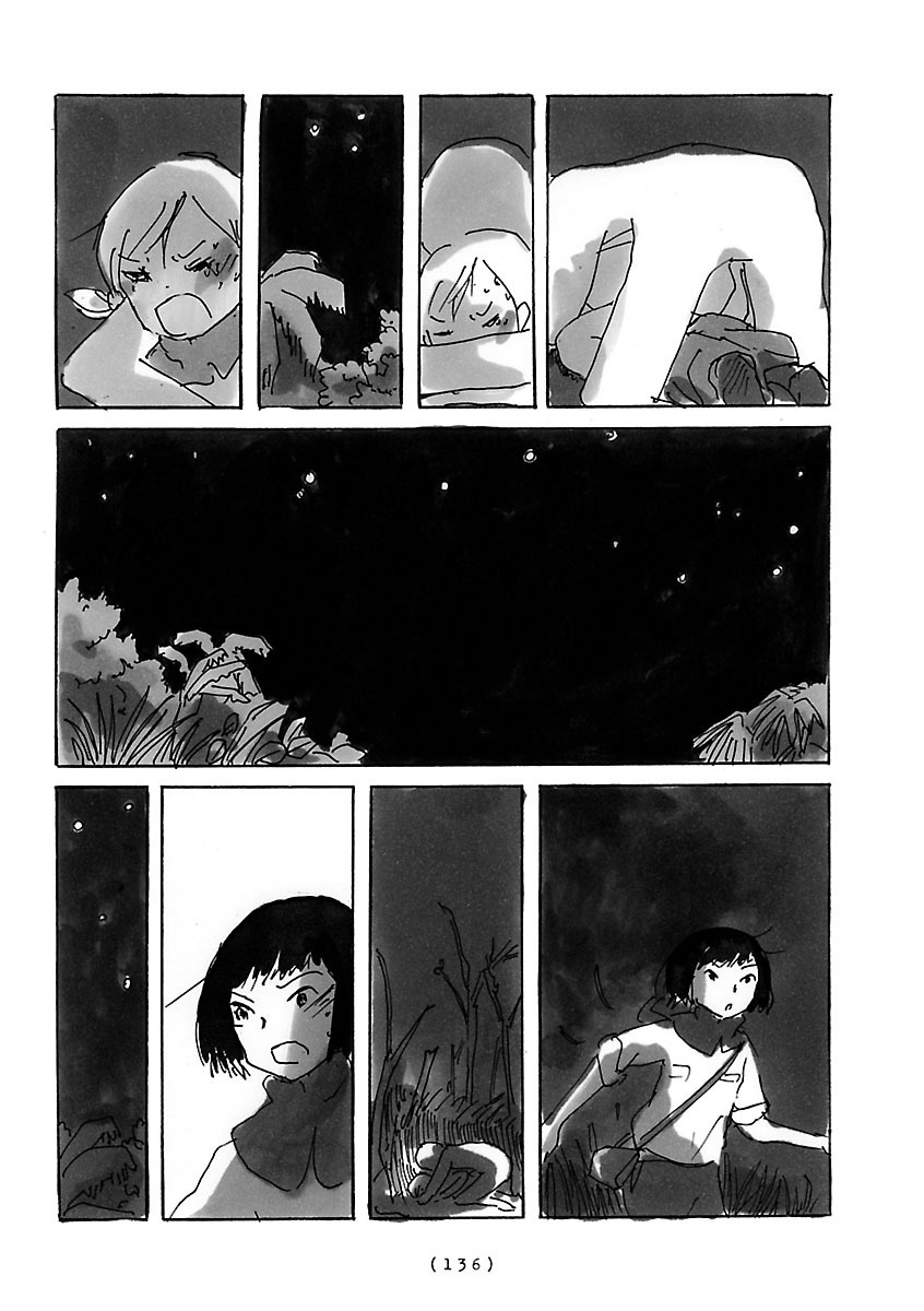 Cocoon - Chapter 10: Under A Starry Sky