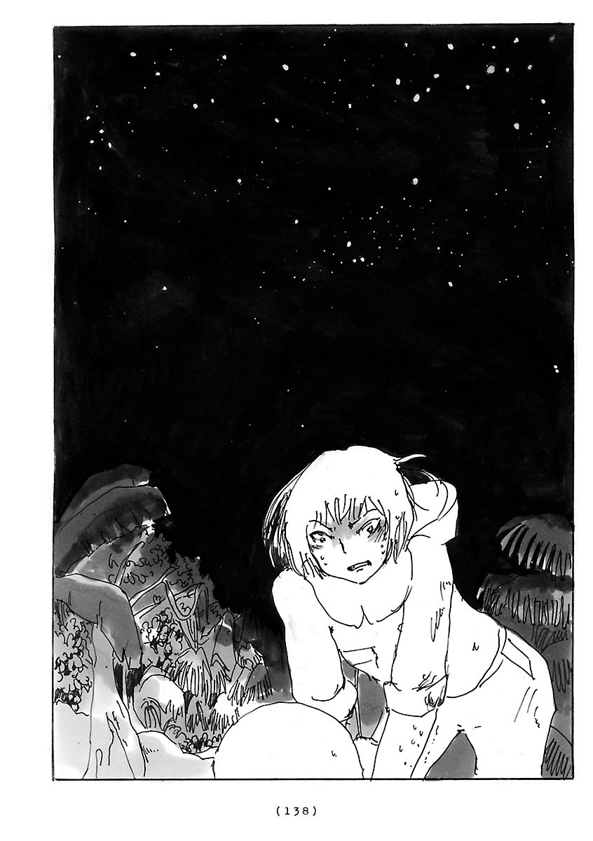 Cocoon - Chapter 10: Under A Starry Sky