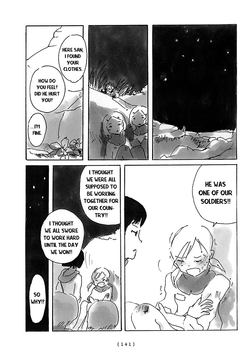 Cocoon - Chapter 10: Under A Starry Sky