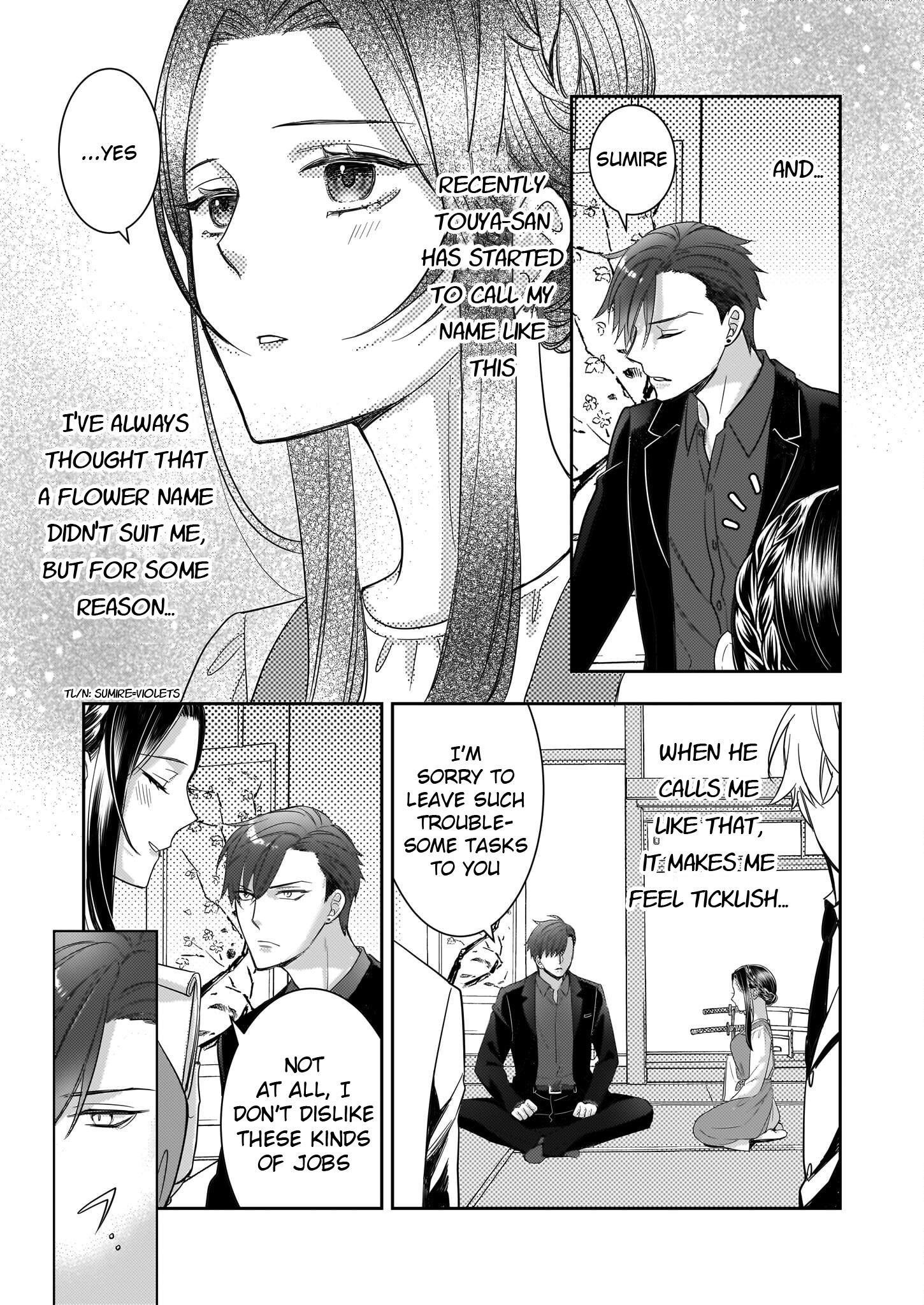 Ijiwaru Na Haha To Ane Ni Urareta Watashi. Naze Ka Wakagashira Ni Dekiaisaretemasu - Chapter 7