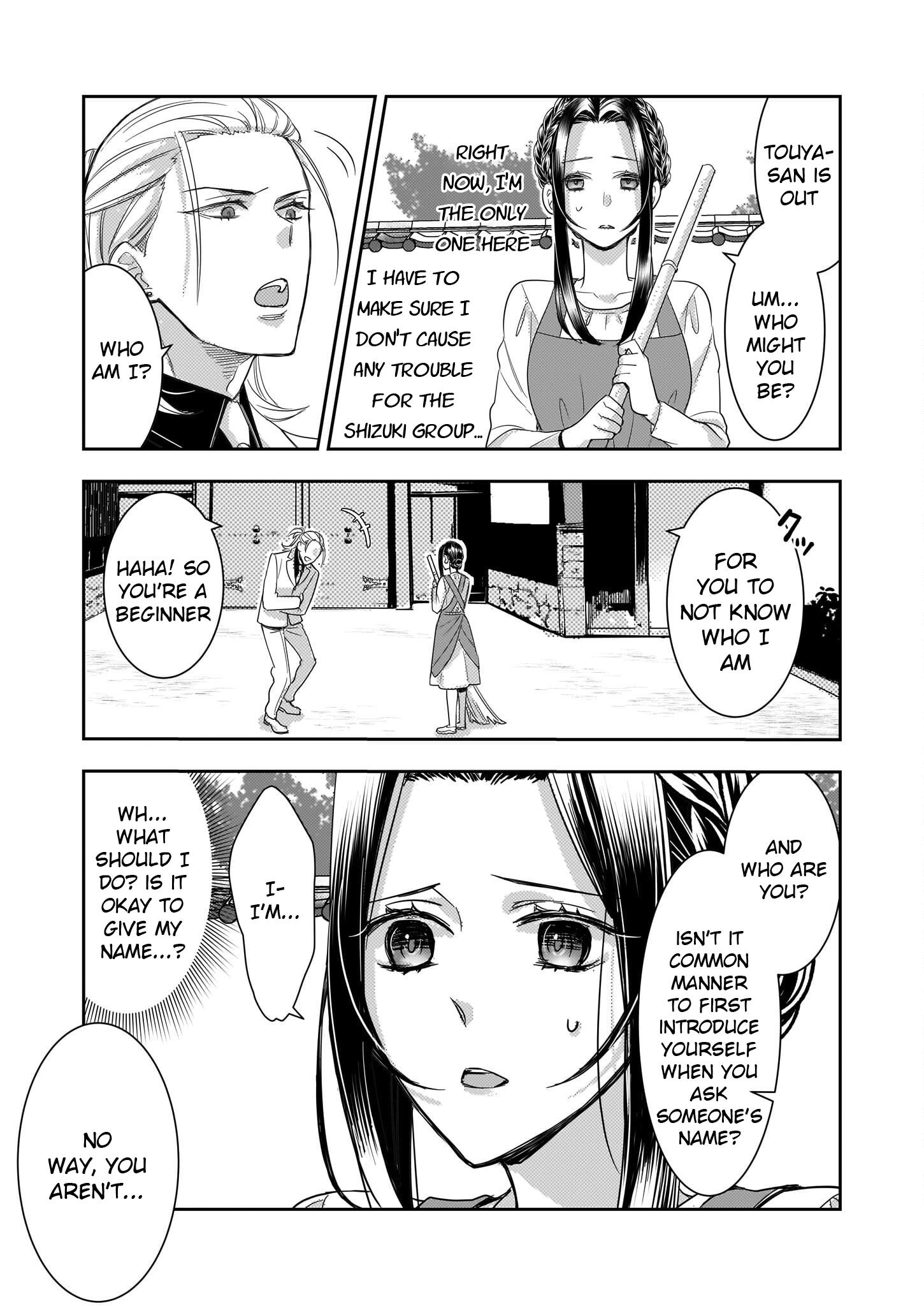 Ijiwaru Na Haha To Ane Ni Urareta Watashi. Naze Ka Wakagashira Ni Dekiaisaretemasu - Chapter 7